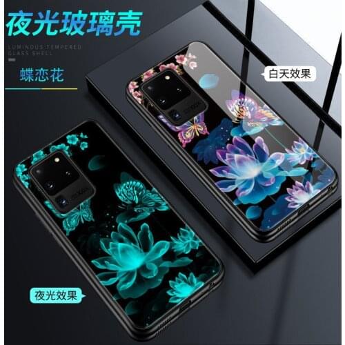 Чехлы для телефонов Samsung Galaxy S20 Ultra Howanni China At AliExpress