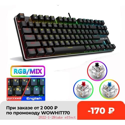 Wired Gaming Mechanical Keyboard RGB Mix Backlit Keyboard 87 104 Anti-ghosting Blue Red Switch For Game Laptop PC Russian US