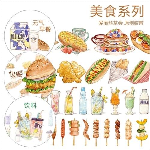 28mmx10m Beverage Fast Food Vitality Breakfast Washi Tape