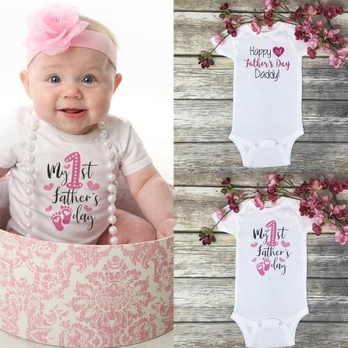 My First Fathers Day Baby Boys/girls Bodysuit Summer Short Sleeve Jumpsuit Toddler Casual Fathers Day Gift Drop Ship