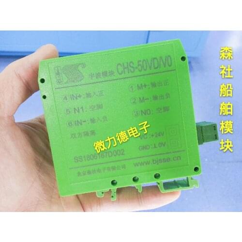 Original imported CHS-50VD/V0 SMG10-24D15 SMG10-48D05 SMG10-48D12 SMG10-48D15 WAW25D5-5I S-81-1600C-100-H-98273 quality assuranc