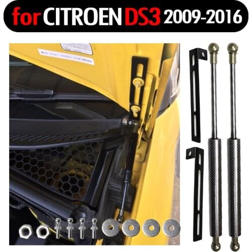 For Citroen DS3 2009-2016 Front Hood Bonnet Modify Gas Struts Shock Carbon Fiber Spring Damper Lift Supports Absorber