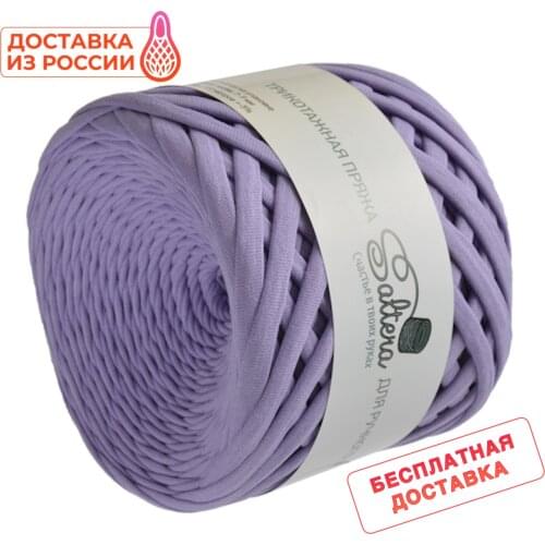 Товары для вязания SALTERA China At AliExpress