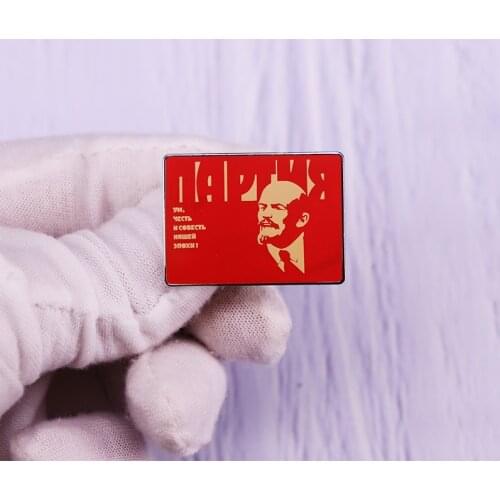 Vintage Soviet Propaganda Art Lenin Party Pin