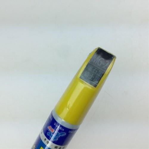 STARPAD CAR For the MG 2011MG5 2011MG3 car paint scratch repair repair paint pen set since the paint free shipping