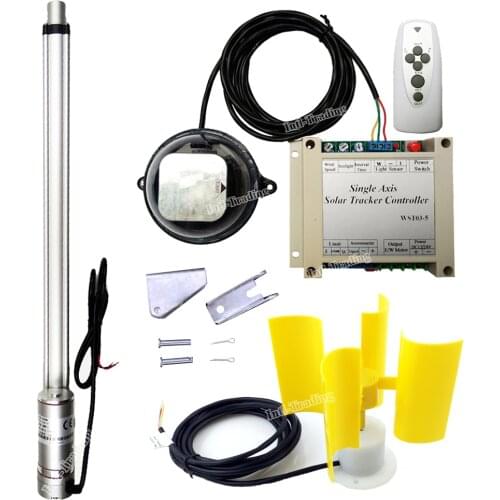 1500N DC Motor 18" Stroke Linear Actuator &Controller &IR Remote &Anemometer for DIY Single Axis PV Solar Panel Tracking Tracker