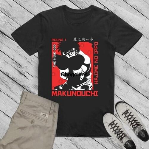 Ippo Makunouchi From Hajime No Ippo T ShirtGift For Hajime No Ippo Boxing Manga Series Fans Tee Hoodie Sweat Shirt