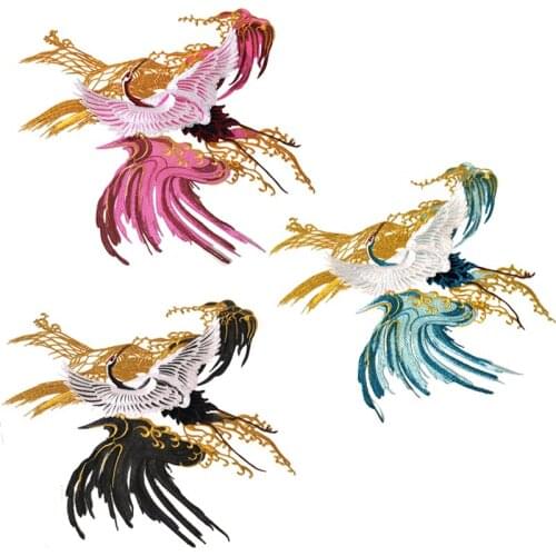 New Animal Phoenix Embroidery Cloth Stickers Handmade DIY Decorative Jewelry Sewing Tools