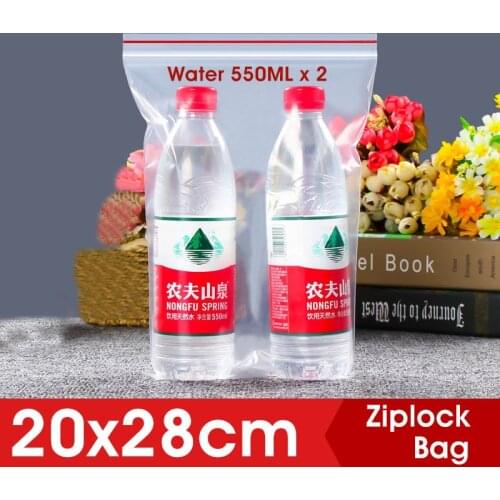 20x28cm Clear Plastic Ziplock Bags Makeup Sundries Zipper Zip Lock Plastic Bags For Food Packing Thick Storage Bag Organizer