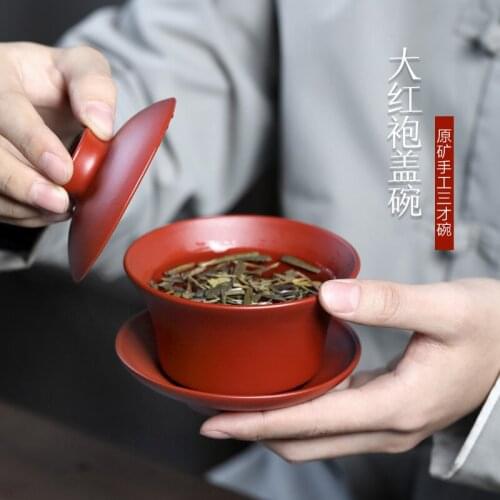 TaoYuan 】 yixing purple sand teapot tureen thickening undressed ore dahongpao three cups to tureen 210 cc