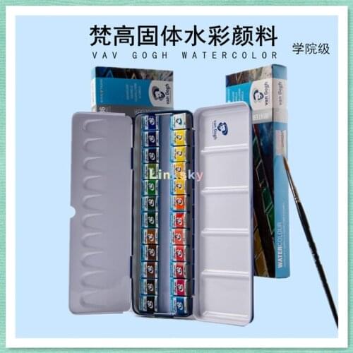 Van Gogh Solid Watercolor Set, 12,24 color with Brush Watercolor Set, Aquarela Acuarelas Profesionales Art Supplies
