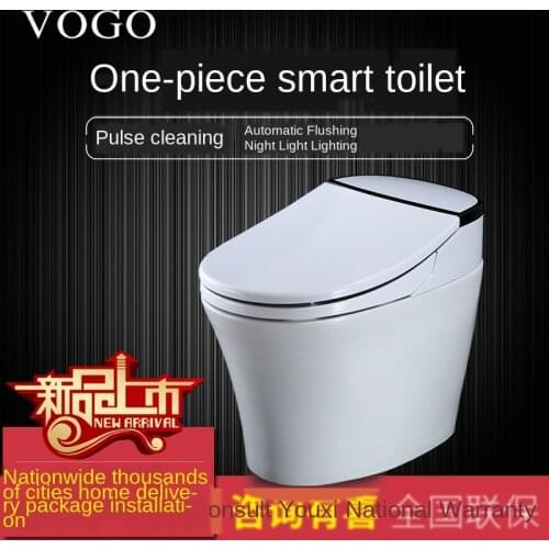 High quality automatic intelligent toilet / integrated toilet with water tank toilet