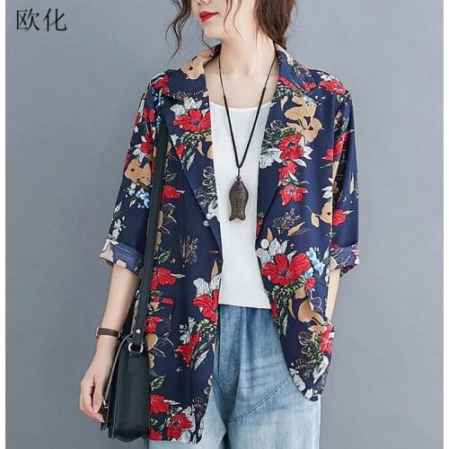 欧化 (服饰) Women's Blazers With Short Sleeves