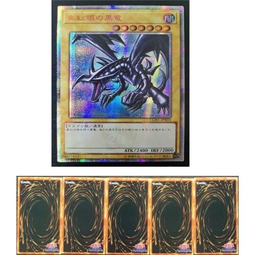 Yu-Gi-Oh! 20SER Anniversary DIY Flash Card Red Eye Black Dragon Game Collection Card Toy Christmas Gift Decoration