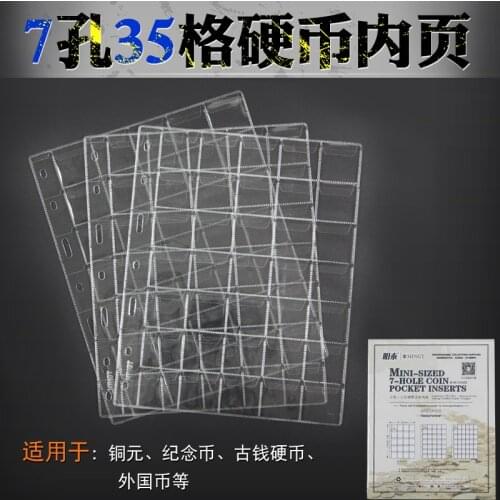 7 Hole 35 Unit Coin Within Page Circulation Coin Within Page Commemorative Coin Book Coin Book Collection Book AB-0030