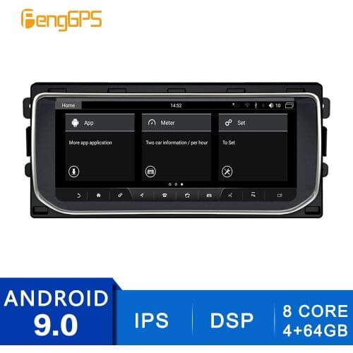 10.25" DVD Player 2 Din Stereo Android 9.0 for Land Rover Range Rover(Administration Edition) GPS Navigation PX6 8 Core Headunit