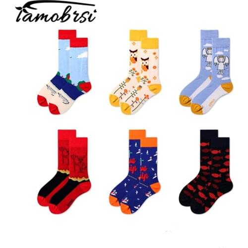 Cotton Happy Ankle Socks Men Short Cool Skate Crew Novelty Creative Angel Demon Women Funny Skateboard Hip Hop Streetwear Socks