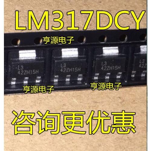 LM317DCY LM317DCYR LM317 L3 SOT-223