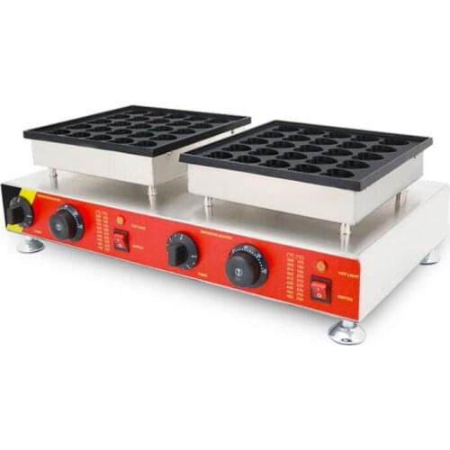 New power muffin machine brass gong burning 50 holes