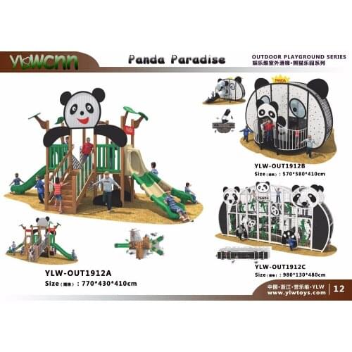 Customized made outdoor plastics playground equipment KIDS amusement panda paradise children play structure YLW-OUT1912