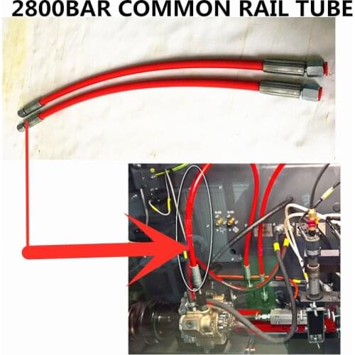 65CM/75CM 2800bar High Pressure Common Rail Pipe Tube, Common Rail Test Bench Part, Common Rail Pump Repair Part