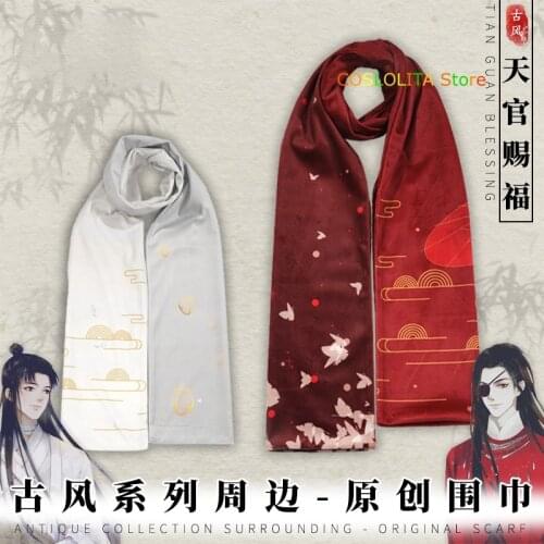 Winter Unisex Scarf Anime Tian Guan Ci Fu Hua Cheng Xie Lian Cosplay Neckerchief Cute Student Scarf Christmas Gifts