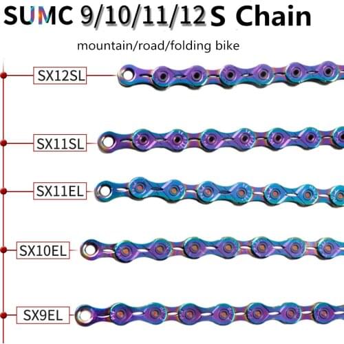 SUMC MTB Mountain Bike Chain Road Folding Bicycle Colorful Rainbow Shift Chain 9 10 11 12 Speed Half Full Hollow Steel Chains