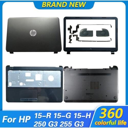 Laptop LCD Back Cover/Front Bezel/Hinges/Palmrest/Bottom Case For HP 15-G 15-R 15-T 15-H 15-Z 250 255 G3 761695-001 749641-001