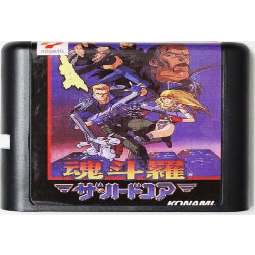 Contra JP 16 bit MD Game Card For Sega Mega Drive For Genesis