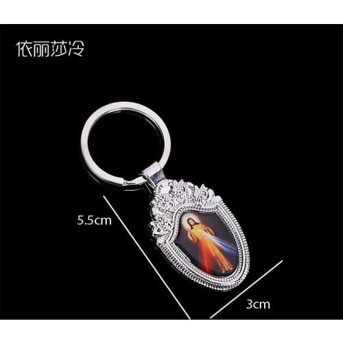 Christian Jesus Cross Key Ring St. Jesus Keychain Gift, Michael Angel, Guadalupe Keychain Pendant Gift..5.5X3CM