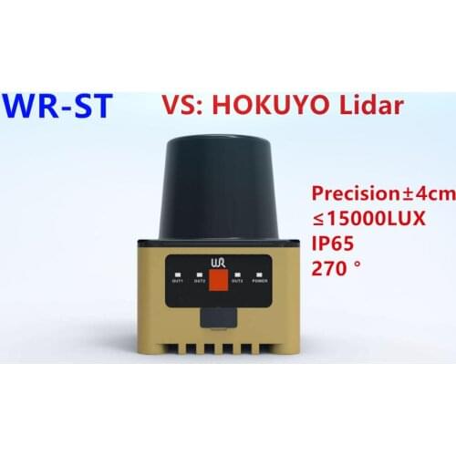 6m 10m 20meter AGV Obstacle avoidance collision avoidan outdoor waterproof dust-proof IP65 lidar for navigation Vs HOKUYO lidar