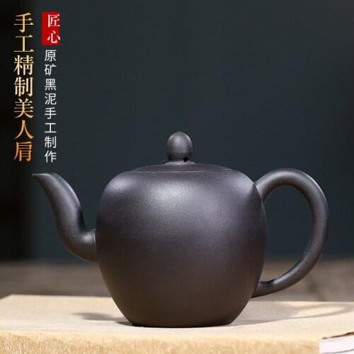 Purple clay teapot home collection black clay beauty shoulder kungfu tea set teapot gift customization wholesale agent