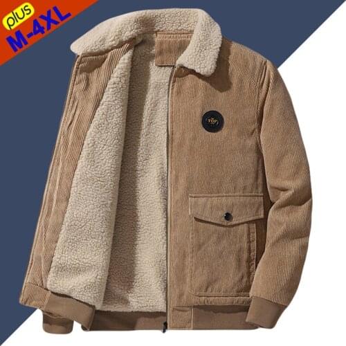 MuLS Men's Jackets Parkas