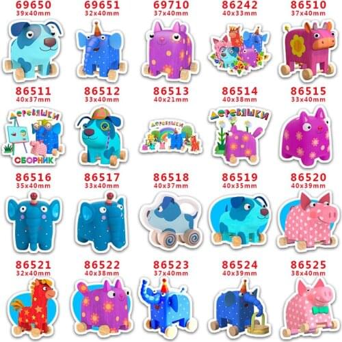 DIY Craft Supplies Sewing Accessories Cartoon Animal Printed Planar Resins Mold 10 Pieces. PR-69650