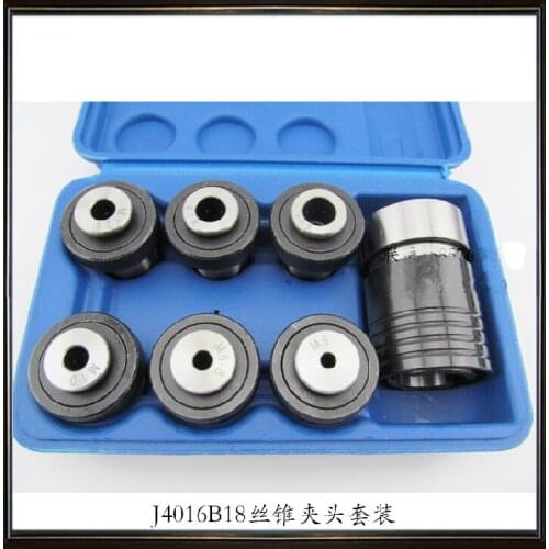 Set GOOD ITEM ! #L4016 B18 1PCS QUICK CHANGE TAPPING 6PCS CHUCK SET M5-M16 MILLING LATHE
