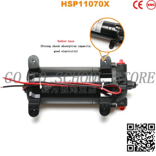 High Pressure Water Pump 12v Self-priming Electric Diaphragm Pump Automatic Pressure Relief HSP11070X Full Copper Coil