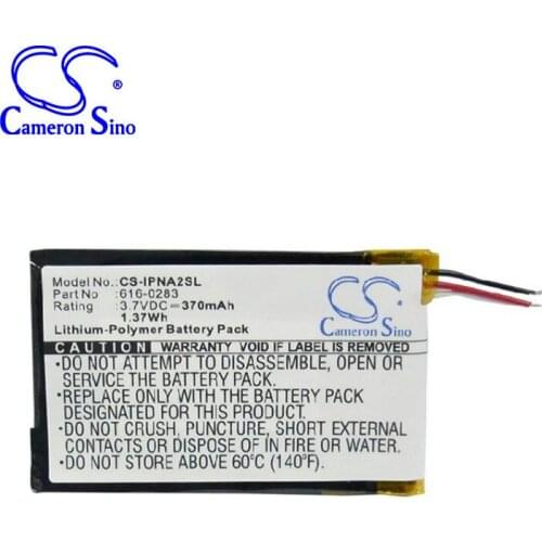 CameronSino for iPOD Nano G2 6GB 8GB MA426LL/A MA428LL/A MA477LL/A MA487LL/A MA489LL/A MA497LL/A 616-0282 616-0283 battery