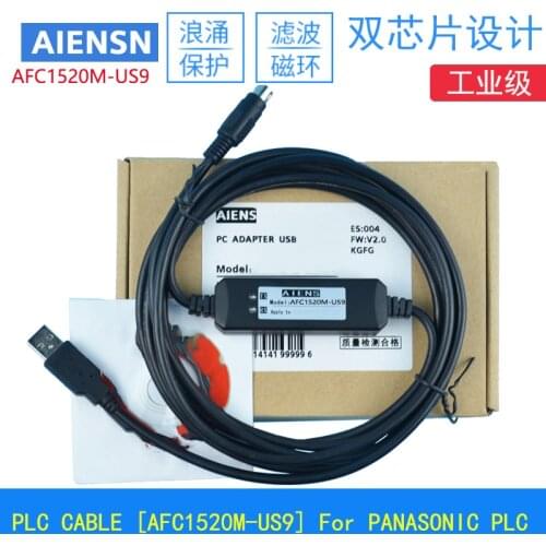 PLC CABLE [AFC1520M-US9] For PANASONIC PLC Serial to USB