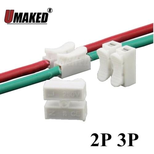 2p Spring Connector wire with no welding no screws Quick Connector cable clamp Terminal Block 2 Way Easy Fit for led strip