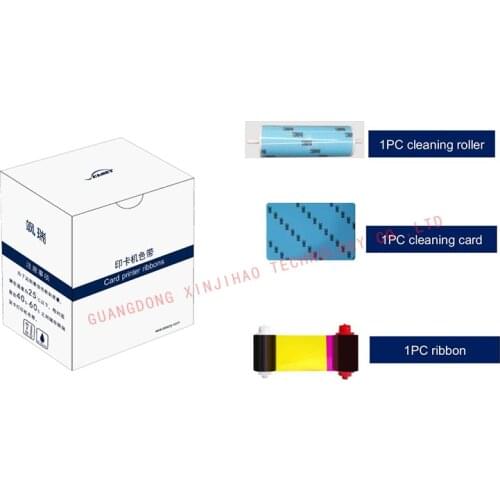 Seaory S21H/S22 Card Printer YMCKO Color Ribbon/Seaory S Series Full-panel YMCKO Ribbon