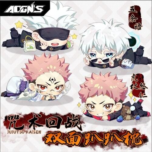 Anime Jujutsu Kaisen Yuji Itadori Cute Plush Stuffed Doll Pillow Toys Cartoon Loving room Sofa Cushion Cosplay Xmas Gifts