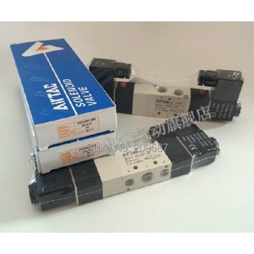 1x 4V230-08C 5Ports3Position Double Solenoid Pneumatic Air Valve 1/4" BSPT DC24V