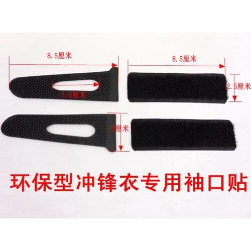 HOOk&LOOP/Adhesive Fastener Tape/Ski suit sleeve magic sticker/magic sticker/eco-friendly/ sleeve/outdoor sport coat/garment