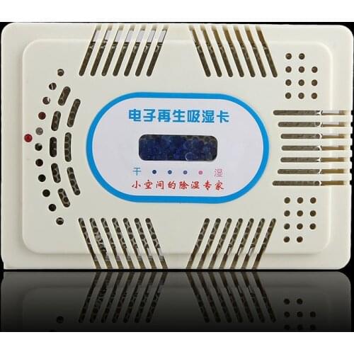 DSLR Camera Lens Dry Box Mouldproof silk Cleaning Desiccant Reusable Electronic Dehumidifier Humidity Moisture Absorb Box