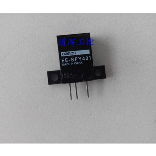 Defined Reflective Connector Type EE-SPY311