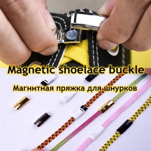 1pair Shoelace Buckle Metal Shoelaces Magnetic buckle Accessories Metal Lace Lock DIY Sneaker Kits Metal Lace Buckle