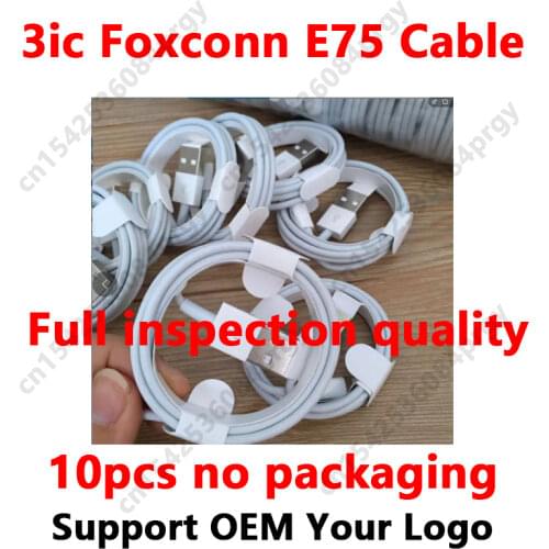 TegTu Mobile Phone Cables