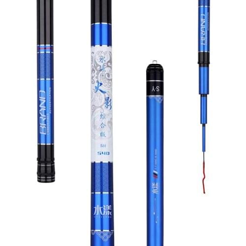 6H 5H 4H Super Hard Taiwan Fishing Rod Carbon Fiber Competition Olta Hand Pole 3.6M-7.2M Black Pit Carp Feeder Fishing Sticks