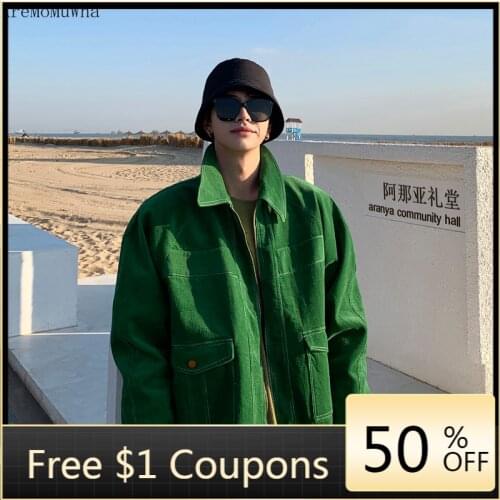 AreMoMuWha Mens Fleece Jackets