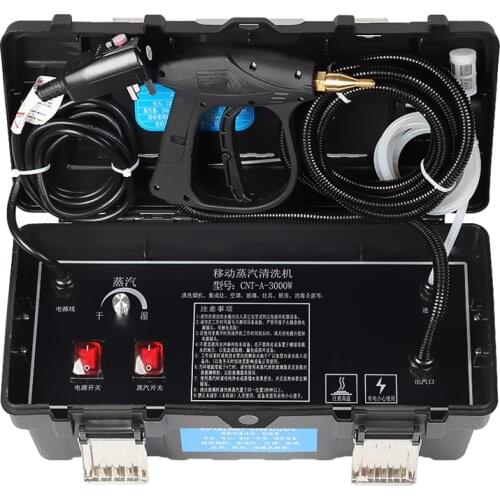 220V High Temperature High Pressure Steam Cleaner Electric Appliance Air Conditioning Kitchen Hood Washing Machine Car Washer